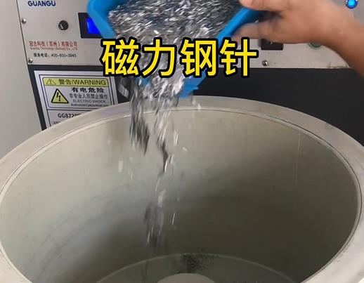 江南不锈钢箍用钢针