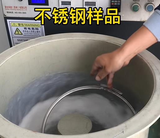 江南不锈钢箍样品