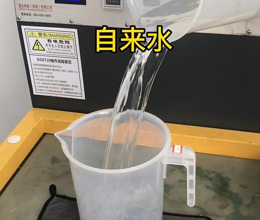 清水淹没江南紫铜高频机配件