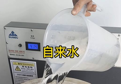 清水淹没江南不锈钢螺母螺套